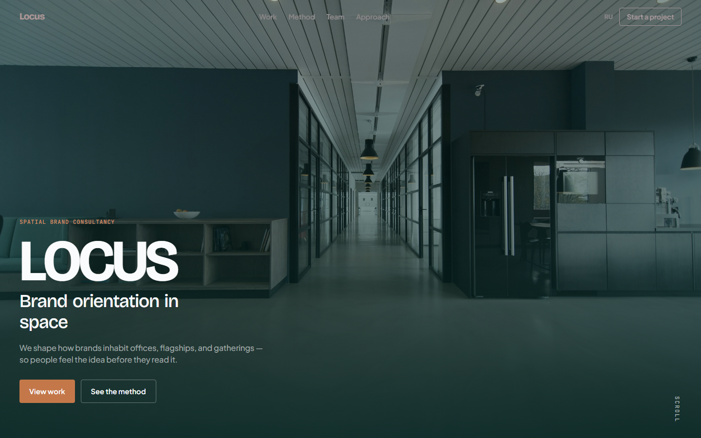 Корпоративный LOCUS